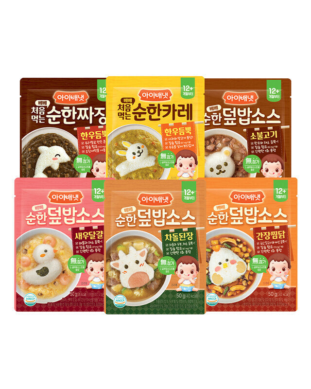 [아이배냇] 진짜 강추 쟁여템, 아이들 맛의 신세계 덮밥소스 6종세트