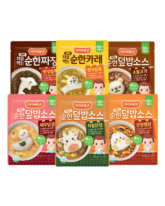 [아이배냇] 진짜 강추 쟁여템, 아이들 맛의 신세계 덮밥소스 6종세트